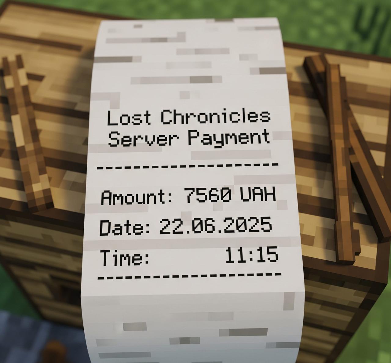 ⚔️ Сервер Lost Chronicles продовжує своє існування! ⚔️